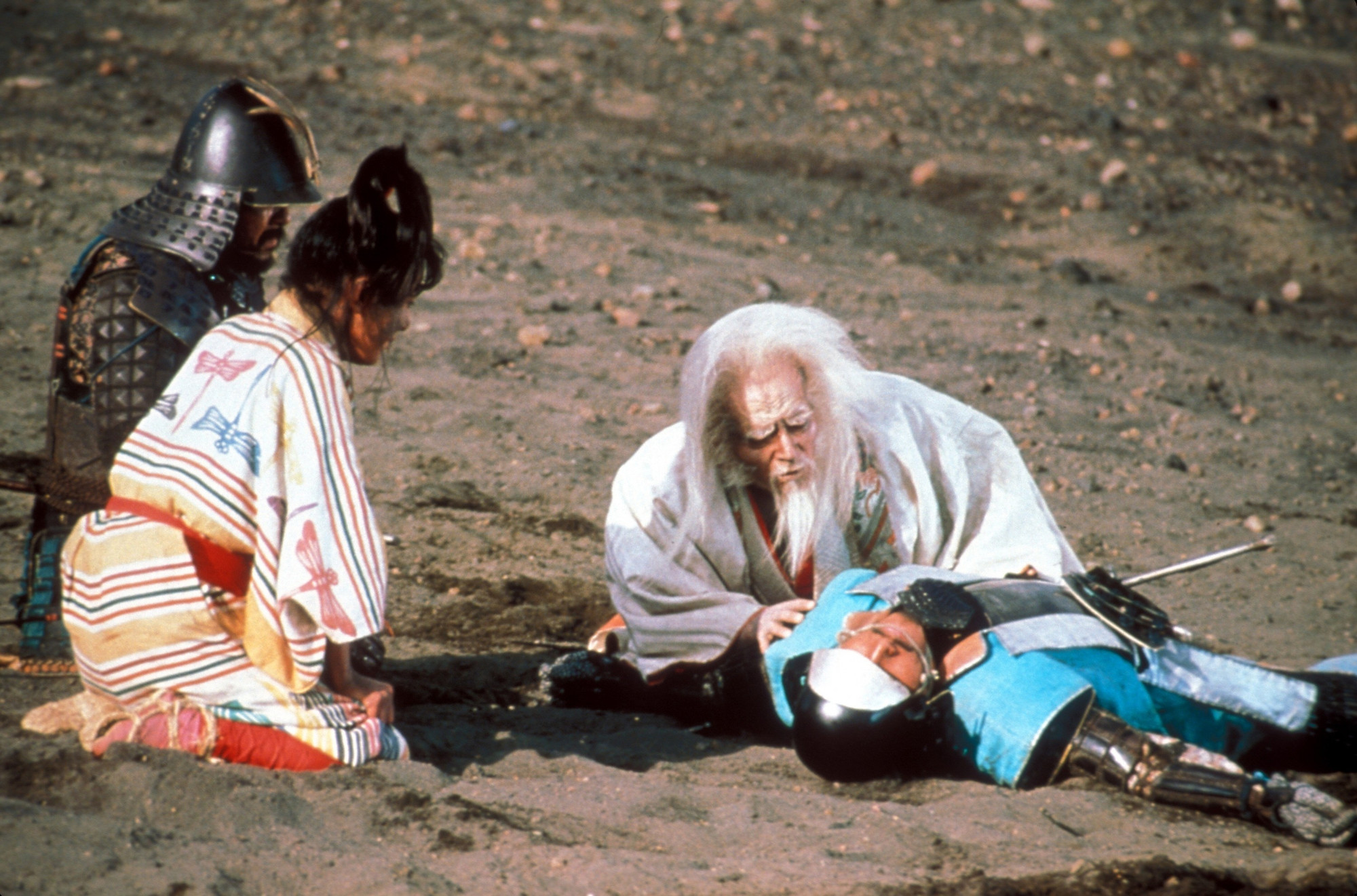 Ran (乱). 1985. Directed by Akira Kurosawa | MoMA